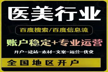 竞价托管与广告创意的结合：创意案例分享